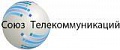 Союз телекоммуникаций